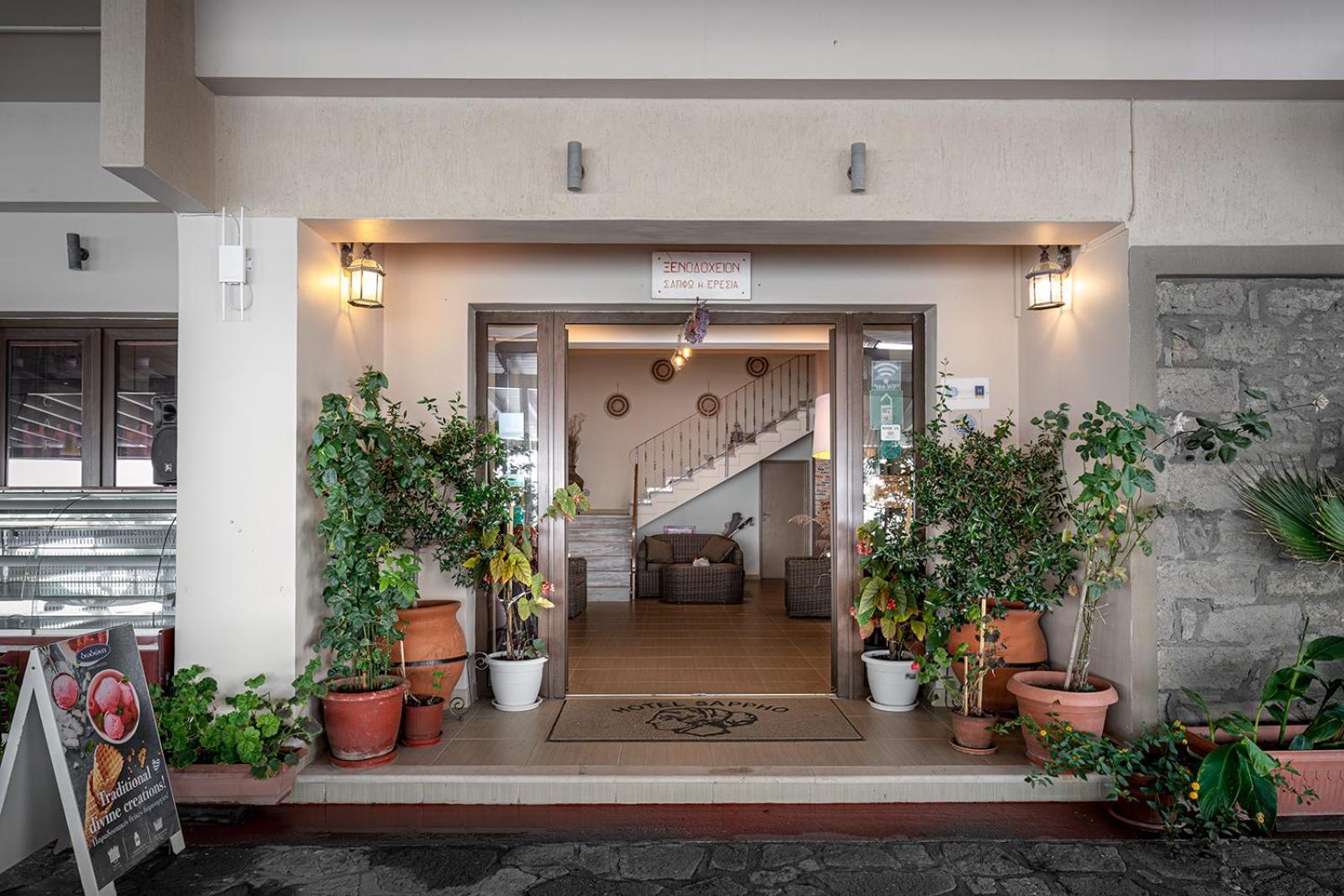 Sappho Hotel Skala Eresou Luaran gambar